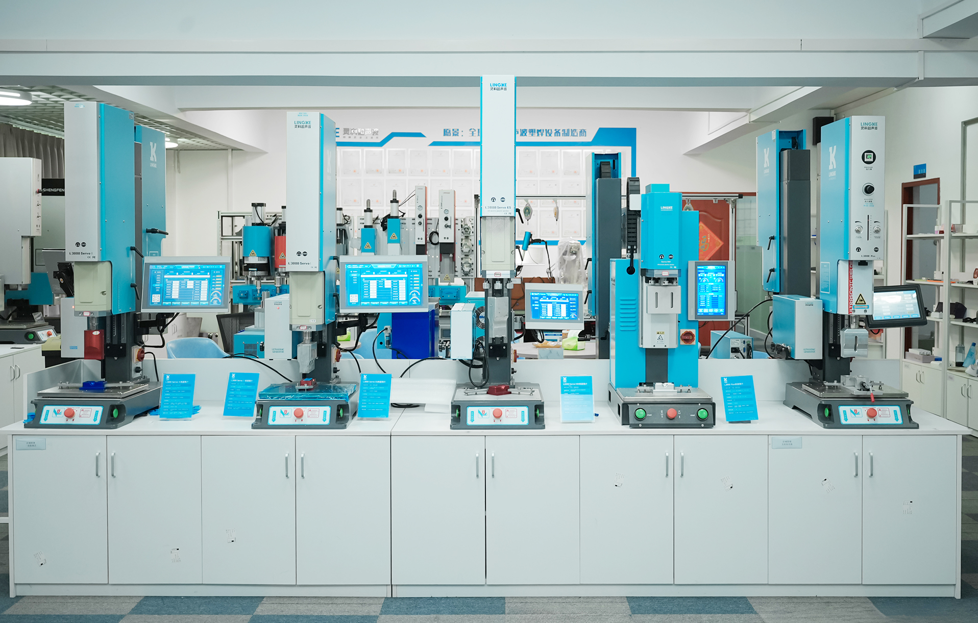 碧山超聲波焊接機電氣連接松動引發設備故障的風險提示原因？